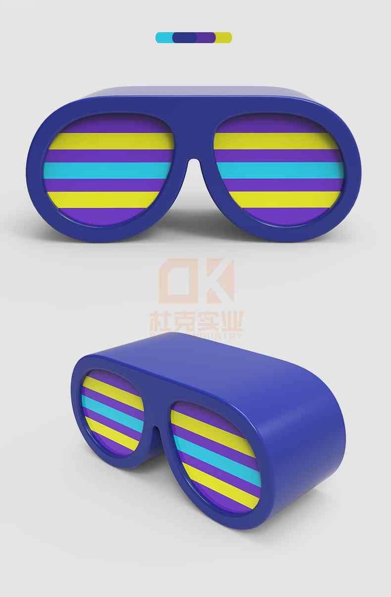 眼鏡造型玻璃鋼坐凳創(chuàng)意商場休閑椅