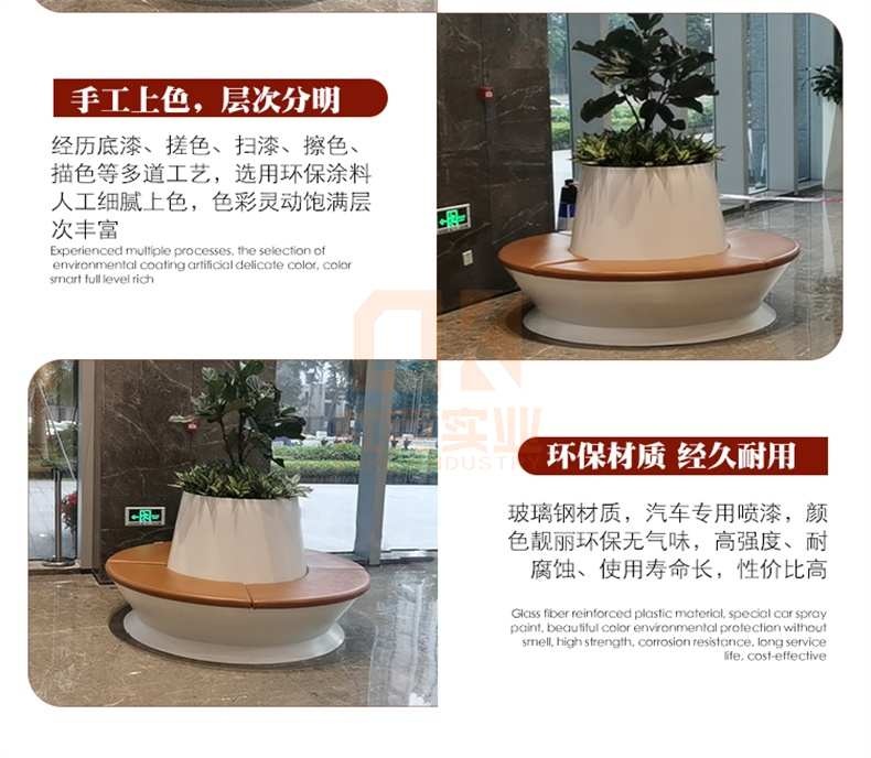 圓形木紋玻璃鋼樹池坐凳 圓形木紋玻璃鋼樹池坐凳