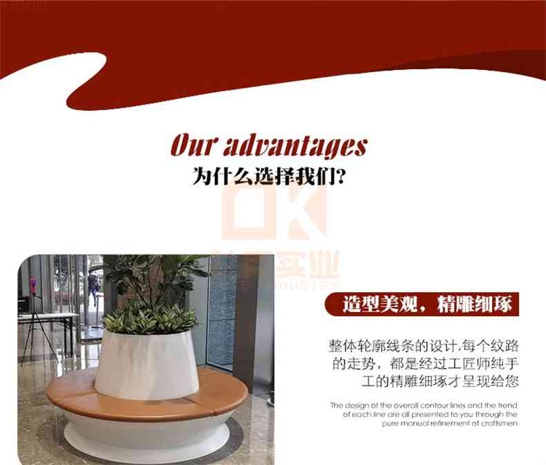 圓形木紋玻璃鋼樹池坐凳 圓形木紋玻璃鋼樹池坐凳