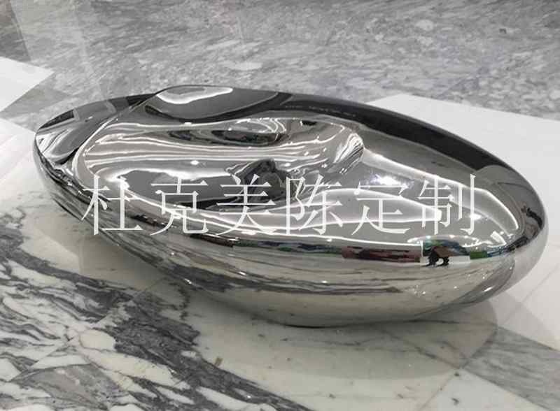 鏡面不銹鋼鵝卵石坐凳