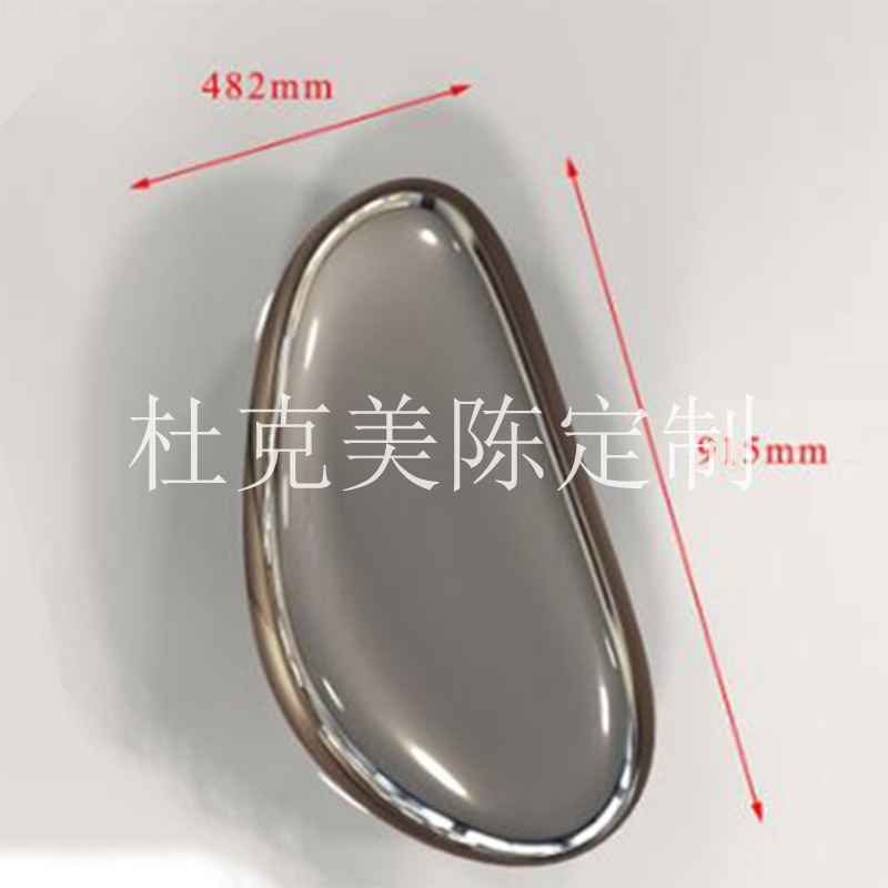 鏡面不銹鋼鵝卵石坐凳