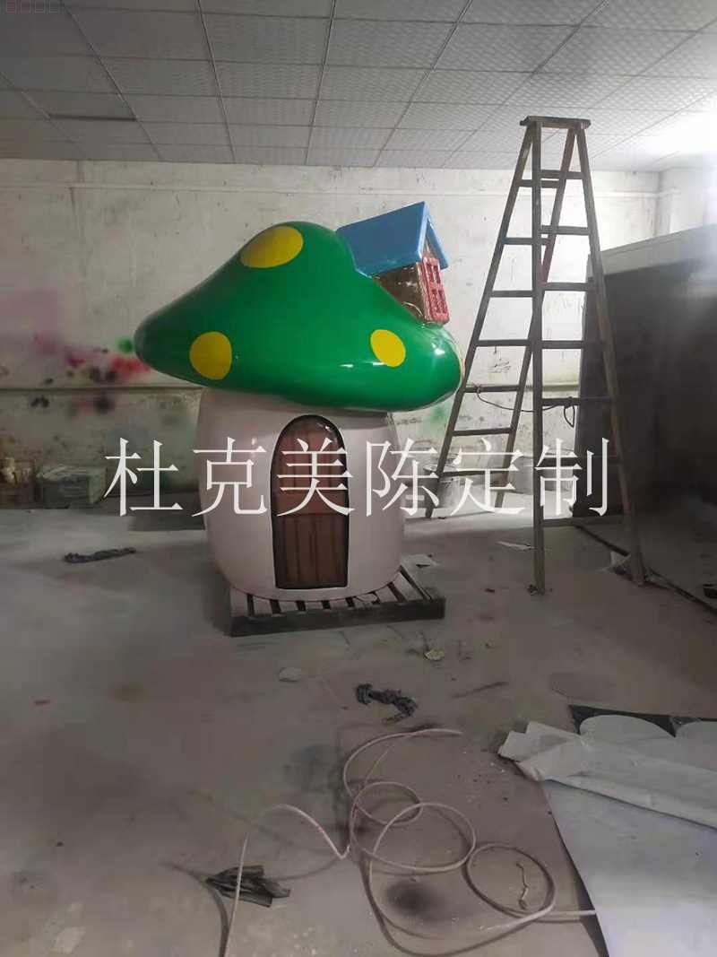 玻璃鋼蘑菇屋，蘑菇屋造型為什么都采用玻璃鋼制作!