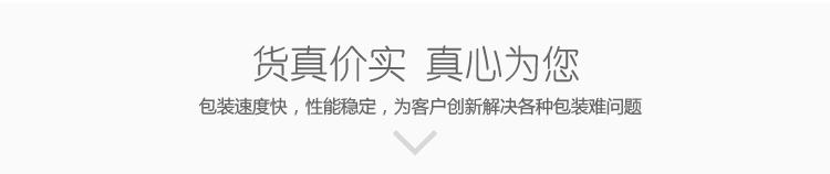 幼兒園和兒童樂園都喜歡擺放的玻璃鋼糖果坐凳! 幼兒園和兒童樂園都喜歡擺放的玻璃鋼糖果坐凳!