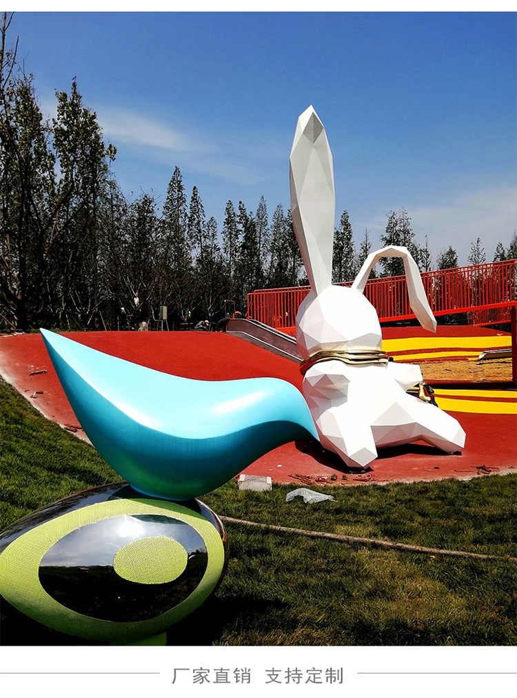 玻璃鋼切面兔子雕塑云朵景觀擺件 玻璃鋼切面兔子雕塑云朵景觀擺件