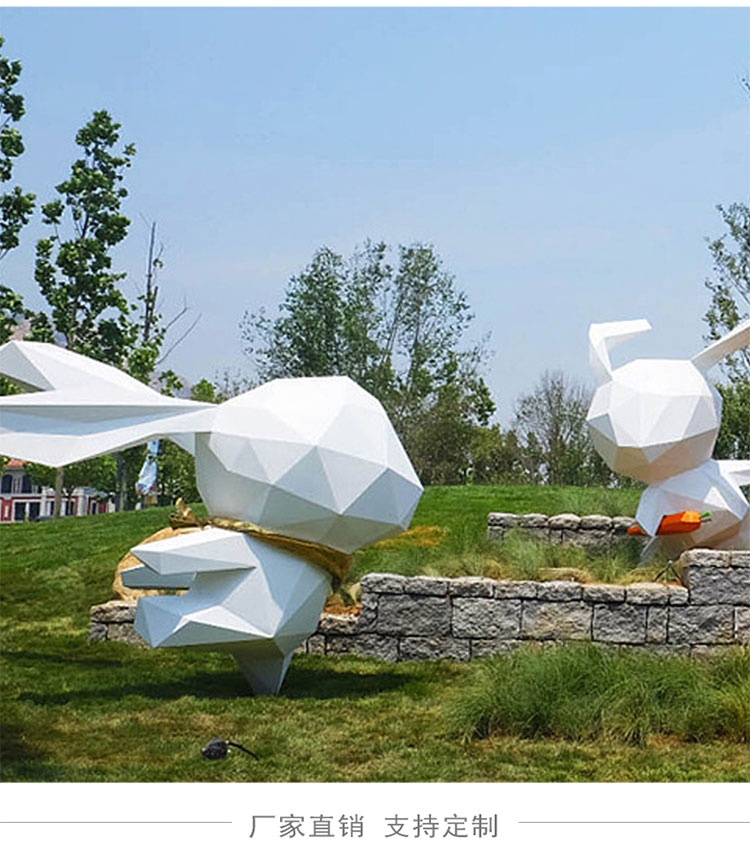 玻璃鋼切面兔子雕塑云朵景觀擺件 玻璃鋼切面兔子雕塑云朵景觀擺件