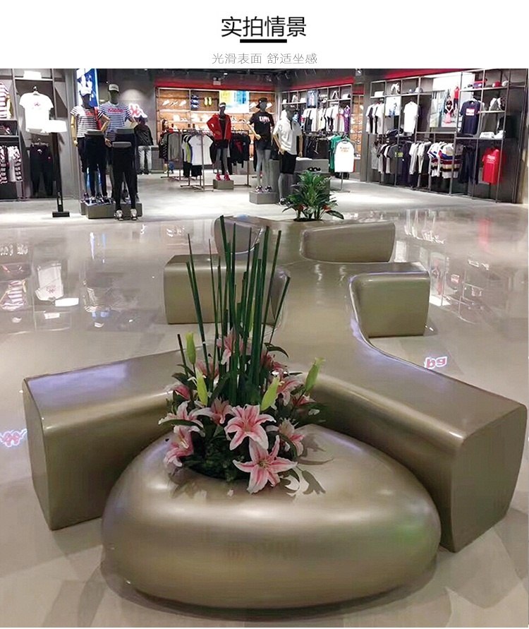 玻璃鋼戶(hù)外異形創(chuàng)意Y字拼接坐凳