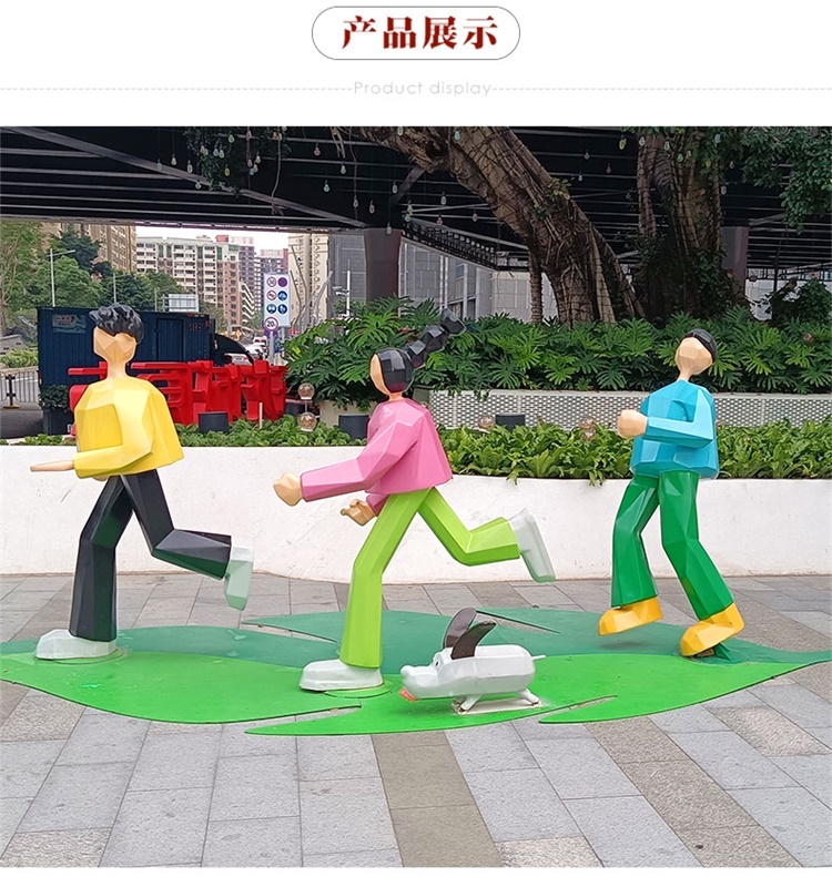 玻璃鋼抽象運(yùn)動(dòng)人物雕塑