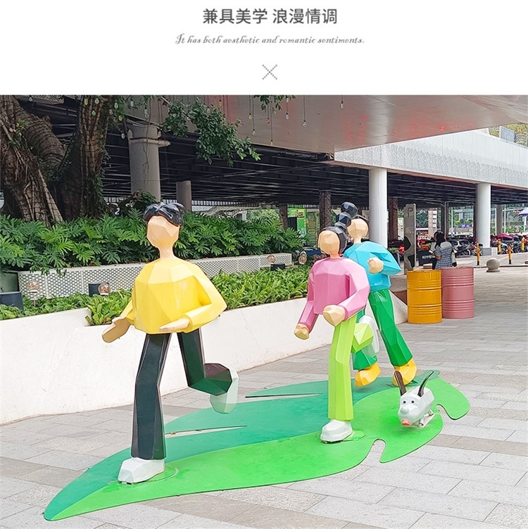 玻璃鋼抽象運(yùn)動(dòng)人物雕塑