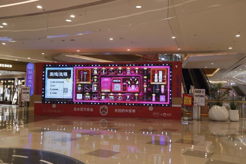 廣州合生匯商場(chǎng)美陳，美的體驗(yàn)!