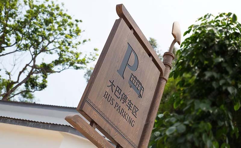 廣州七彩澳游世界美陳景觀，觀光打卡的好地方!