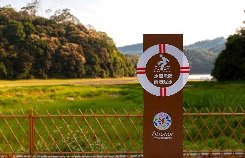 廣州七彩澳游世界美陳景觀，觀光打卡的好地方!