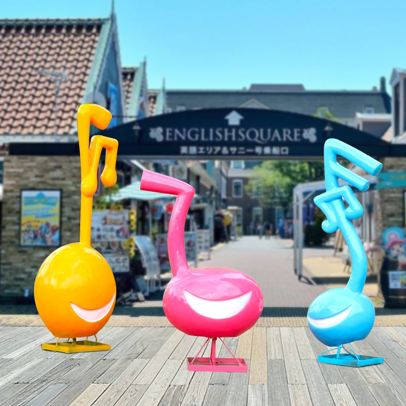 玻璃鋼微笑音符雕塑，美好的一天從微笑開始!