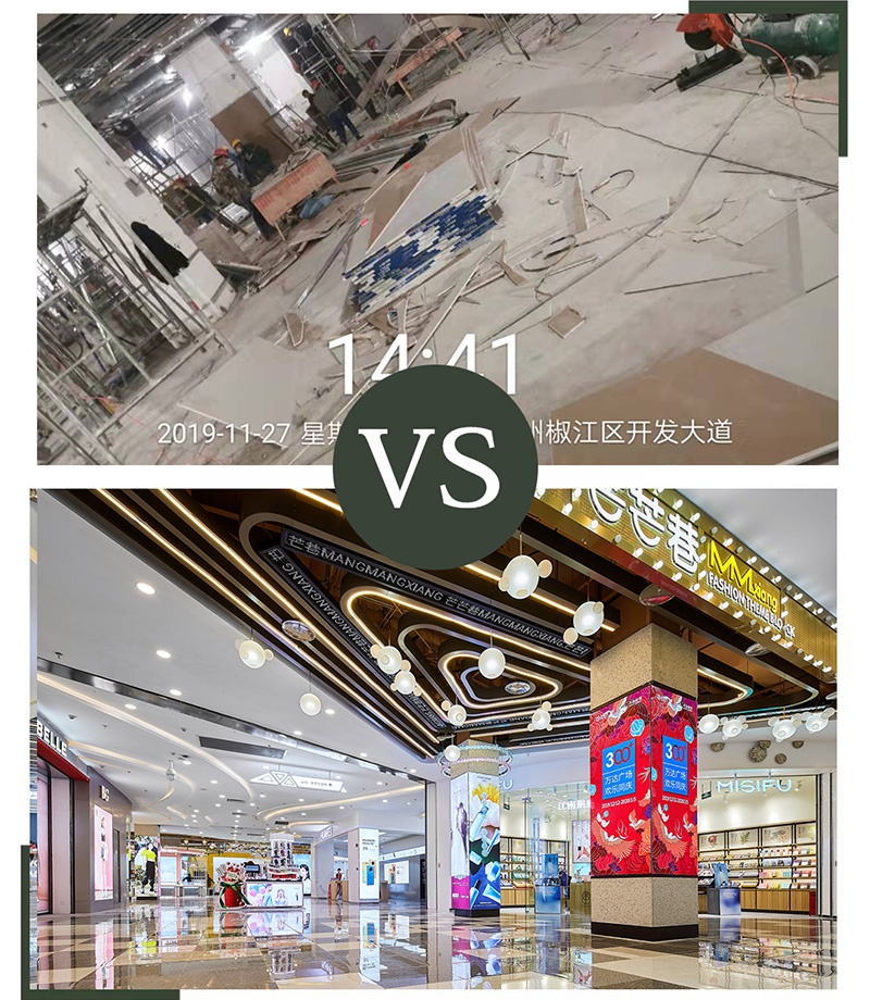 臺州萬達廣場商業(yè)美陳改造