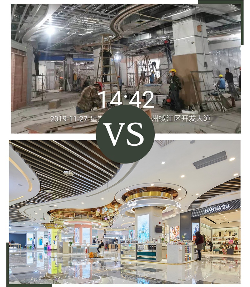 臺州萬達廣場商業(yè)美陳改造