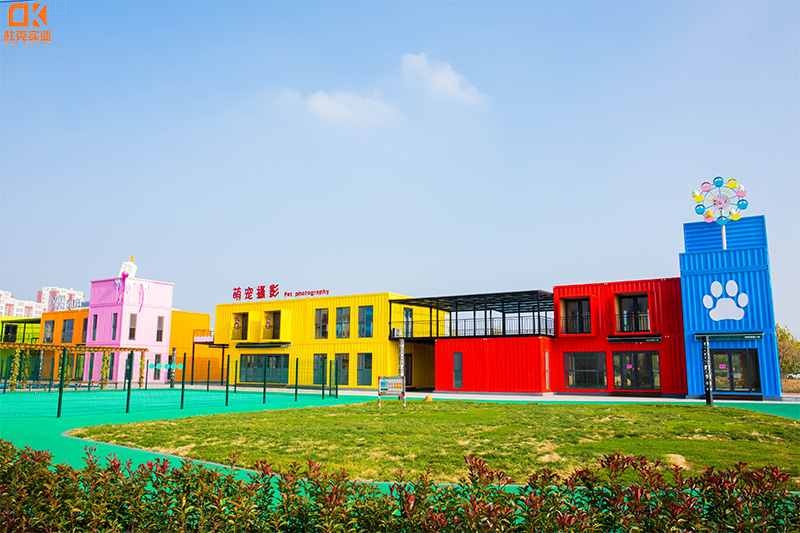 山東聊城萌寵小鎮(zhèn)商業(yè)美陳