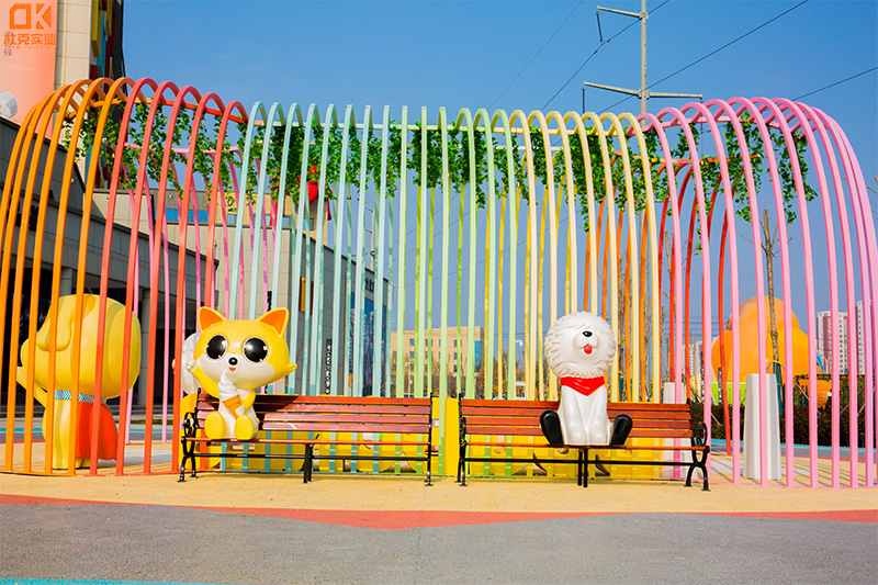 山東聊城萌寵小鎮(zhèn)商業(yè)美陳