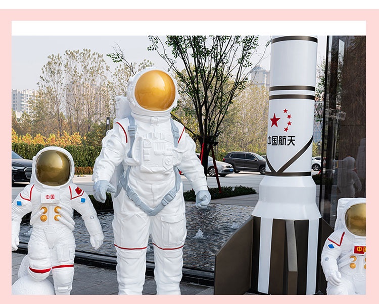 玻璃鋼宇航員雕塑太空人物擺件