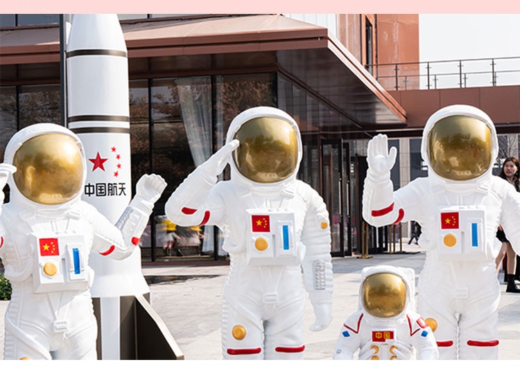 玻璃鋼宇航員雕塑太空人物擺件