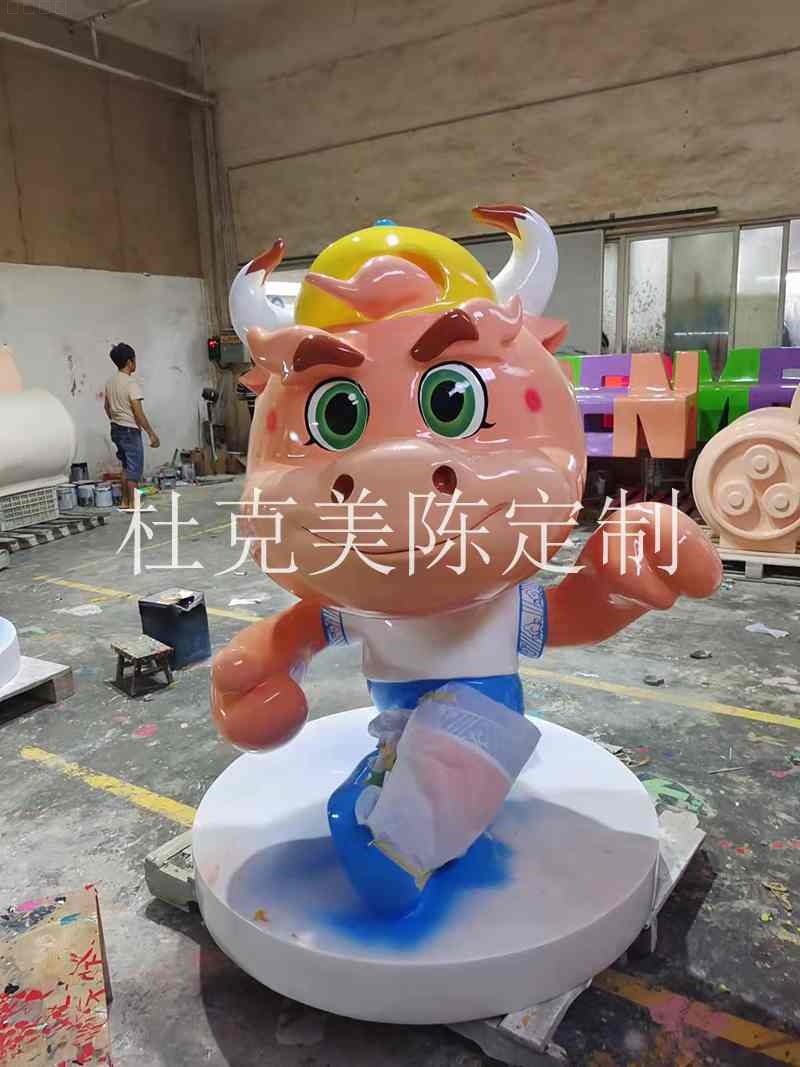 玻璃鋼卡通牛雕塑創(chuàng)意動(dòng)物景觀擺件 玻璃鋼卡通牛雕塑創(chuàng)意動(dòng)物景觀擺件