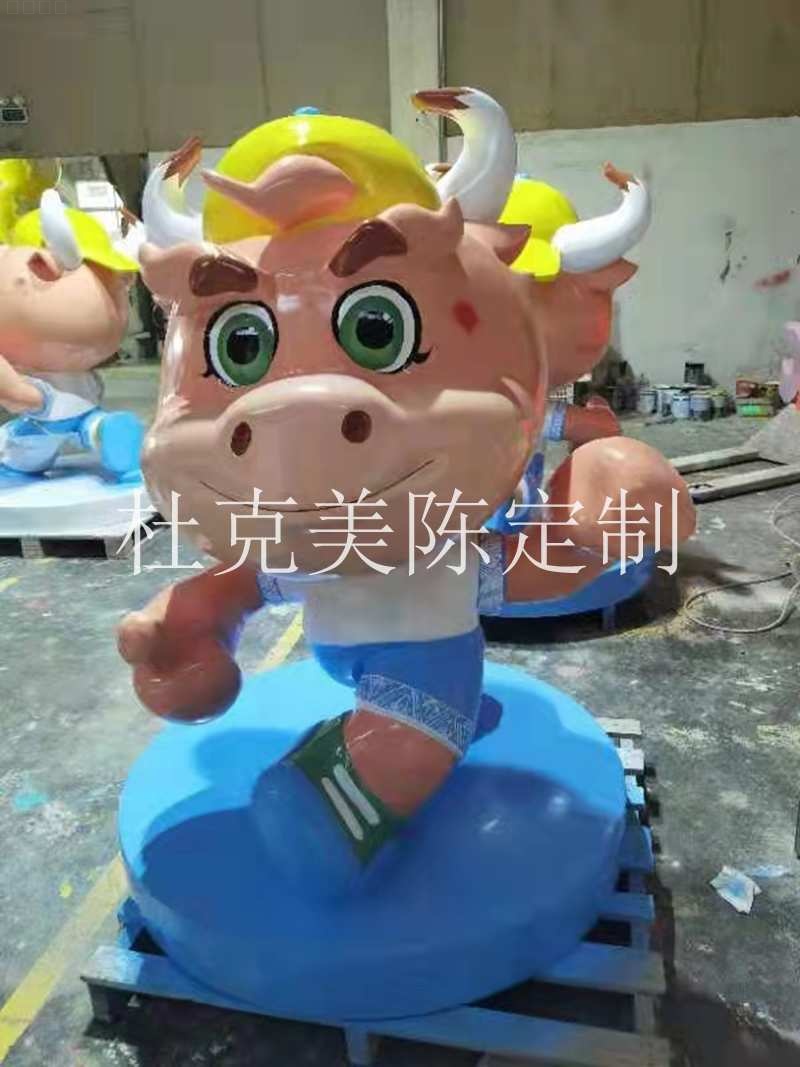 玻璃鋼卡通牛雕塑創(chuàng)意動(dòng)物景觀擺件 玻璃鋼卡通牛雕塑創(chuàng)意動(dòng)物景觀擺件