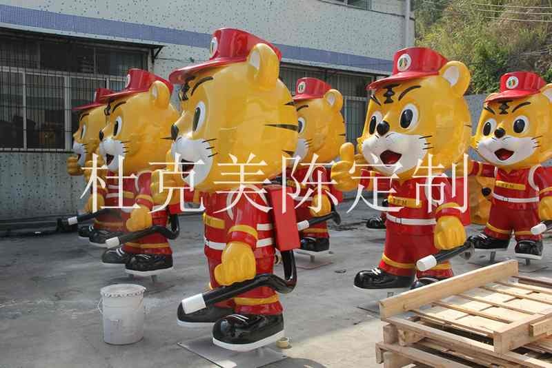 玻璃鋼卡通老虎雕塑消防員景觀擺件 玻璃鋼卡通老虎雕塑消防員景觀擺件