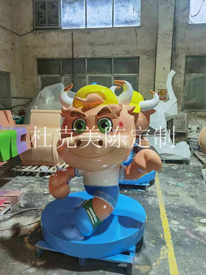 玻璃鋼卡通牛雕塑創(chuàng)意動(dòng)物景觀擺件 玻璃鋼卡通牛雕塑創(chuàng)意動(dòng)物景觀擺件
