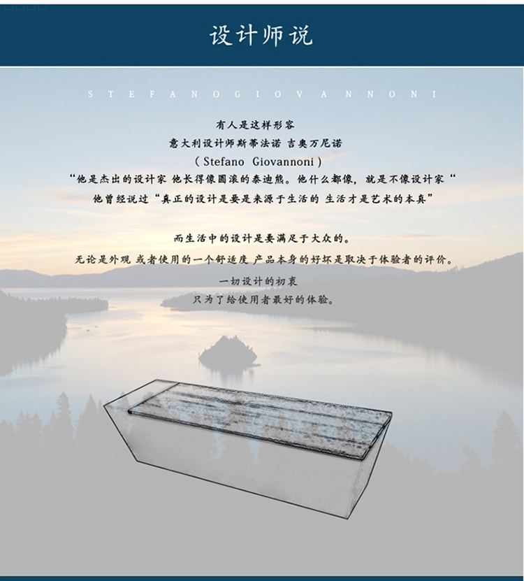 玻璃鋼戶外實木面長條景觀坐凳