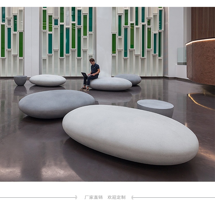 玻璃鋼鵝卵石座椅戶外坐凳軟包沙發(fā)凳子椅子茶幾商場(chǎng)休閑椅