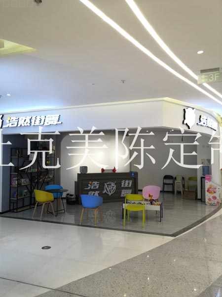 河南鄭州佳紛天地商城美陳雕塑小品擺件花盆座椅案例