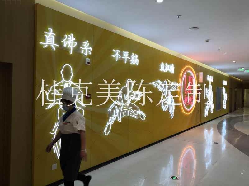 河南鄭州佳紛天地商城美陳雕塑小品擺件花盆座椅案例