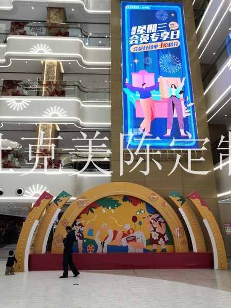 河南鄭州佳紛天地商城美陳雕塑小品擺件花盆座椅案例