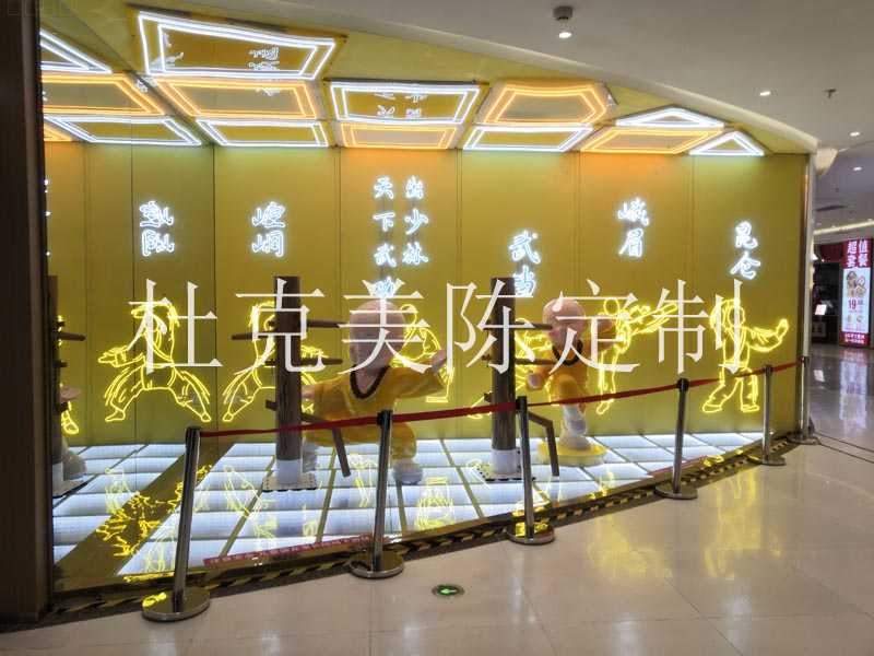 河南鄭州佳紛天地商城美陳雕塑小品擺件花盆座椅案例