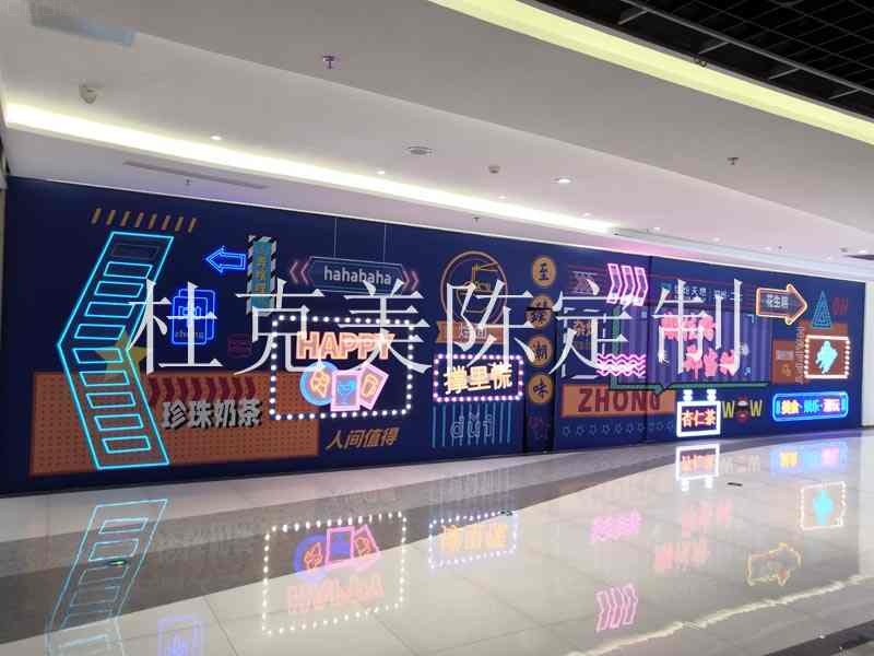 河南鄭州佳紛天地商城美陳雕塑小品擺件花盆座椅案例