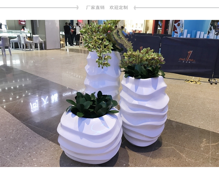 玻璃鋼商場創(chuàng)意落地花盆