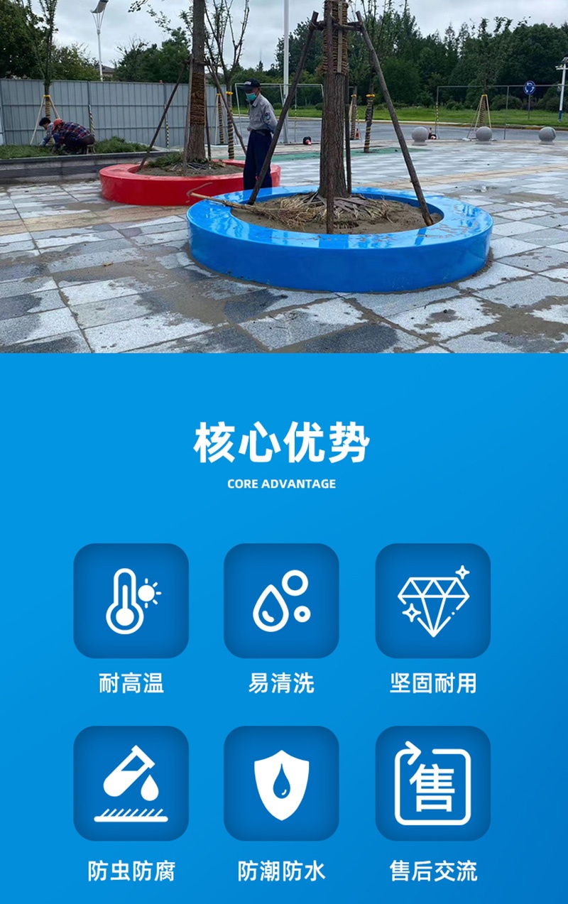 室外玻璃鋼GRC圓形花壇樹(shù)池