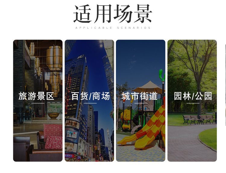 木質(zhì)長(zhǎng)條切片座椅藝術(shù)景觀創(chuàng)意坐凳