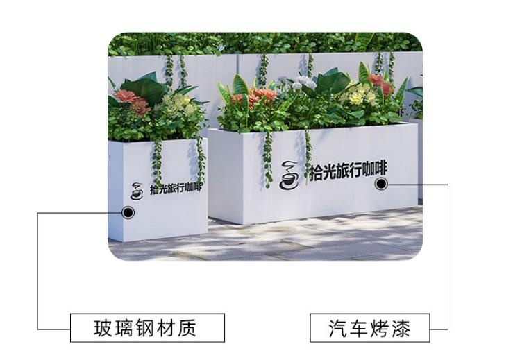 戶外市政玻璃鋼花箱景區(qū)商業(yè)街園林花箱