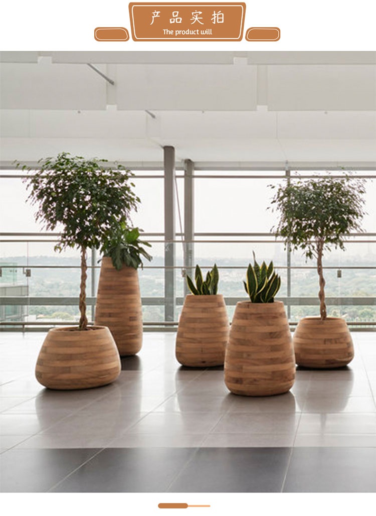 玻璃鋼仿木紋藝術(shù)花盆戶外景觀市政街區(qū)花盆 玻璃鋼仿木紋藝術(shù)花盆戶外景觀市政街區(qū)花盆