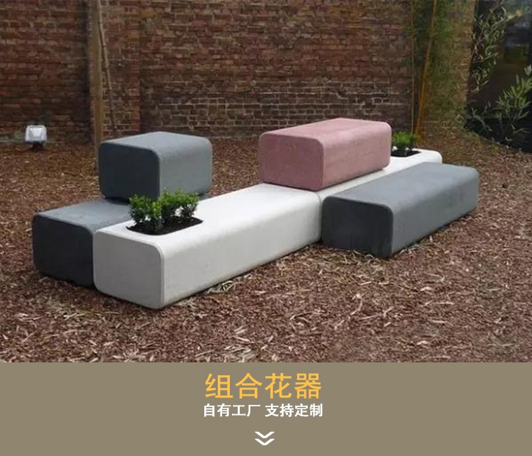 玻璃鋼長條坐凳藝術(shù)景觀座椅