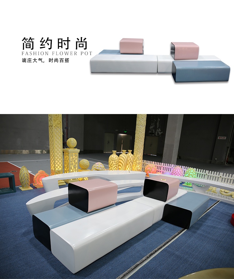 玻璃鋼長條坐凳藝術(shù)景觀座椅