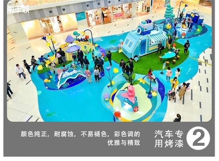 玻璃鋼海洋系列主題美陳雕塑擺件