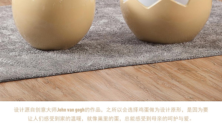 玻璃鋼家具雞蛋殼茶幾座椅