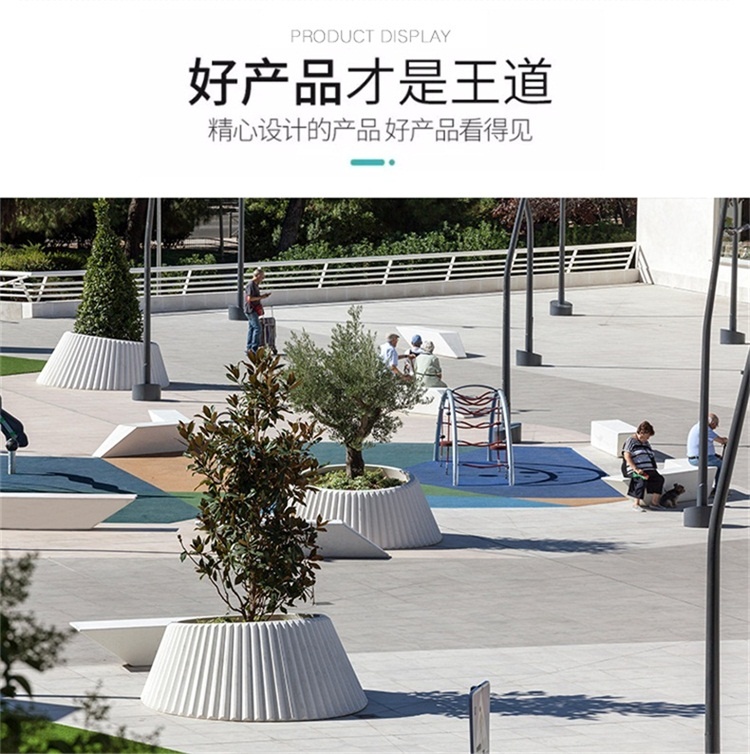 玻璃鋼景觀花盆藝術(shù)造型商業(yè)花箱 玻璃鋼景觀花盆藝術(shù)造型商業(yè)花箱