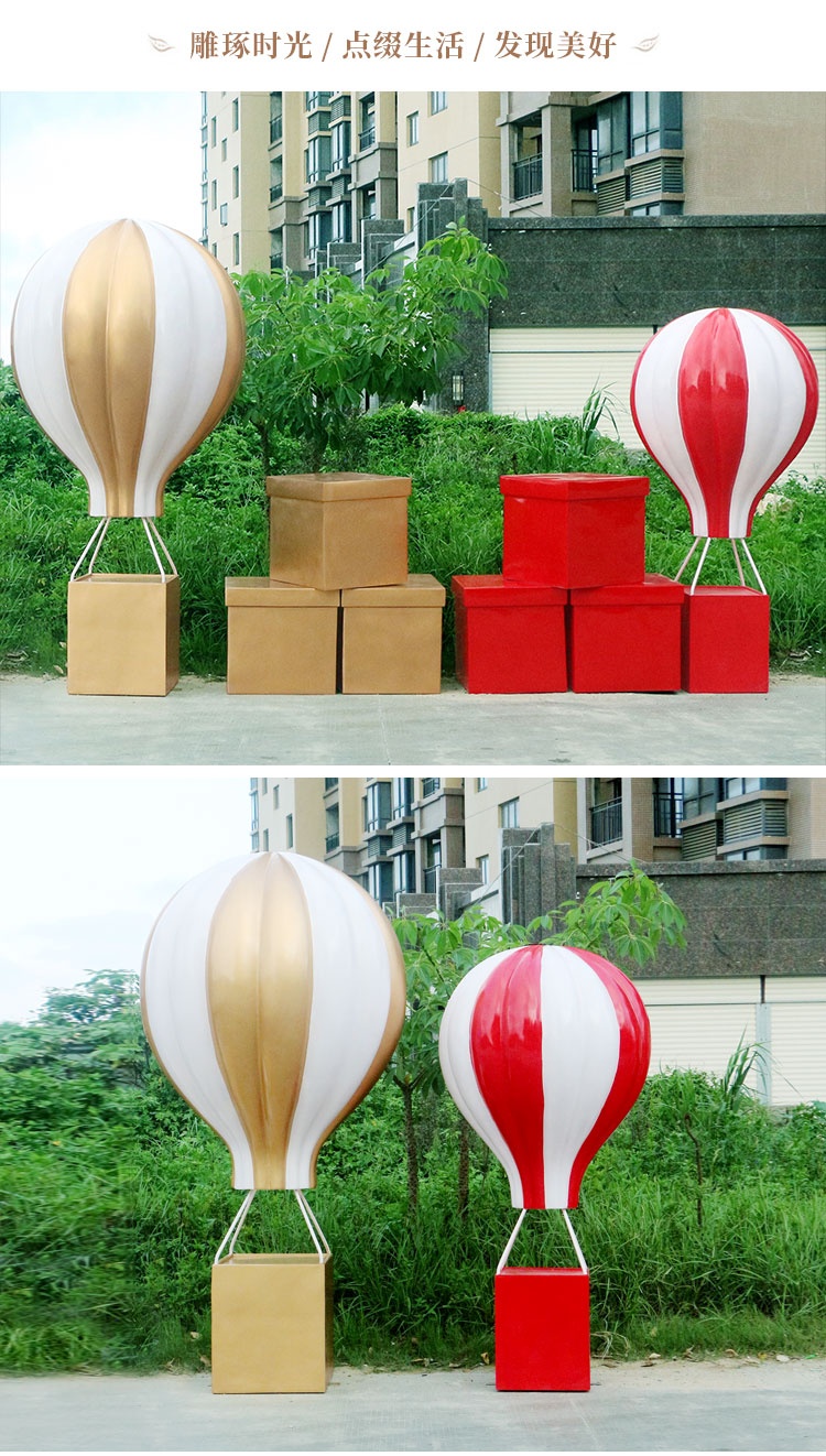 玻璃鋼立體字雕塑房地產(chǎn)售樓處小區(qū)擺件 玻璃鋼立體字雕塑房地產(chǎn)售樓處小區(qū)擺件