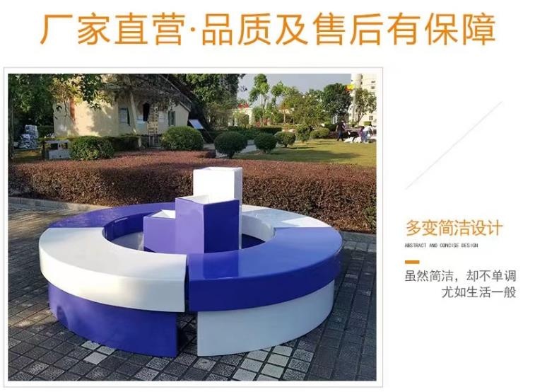 玻璃鋼包柱座椅環(huán)形花盆組合圓形坐凳