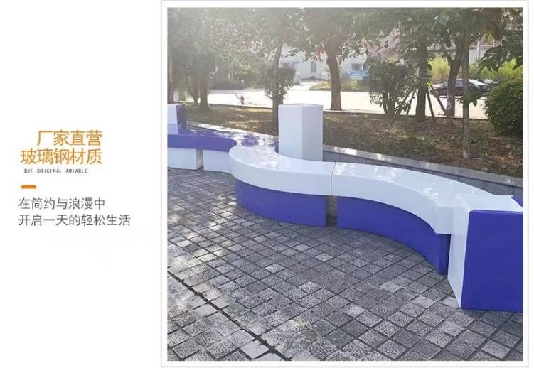 玻璃鋼包柱座椅環(huán)形花盆組合圓形坐凳