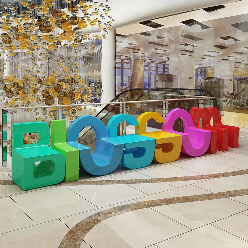 玻璃鋼字母座椅藝術造型坐凳 玻璃鋼字母座椅藝術造型坐凳