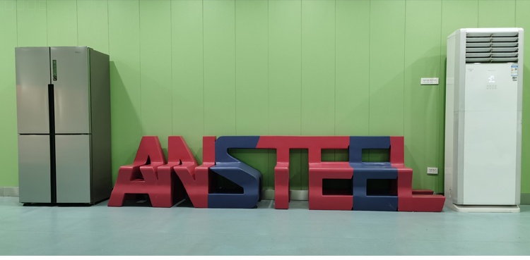 玻璃鋼字母座椅藝術造型坐凳 玻璃鋼字母座椅藝術造型坐凳