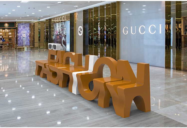 玻璃鋼字母座椅藝術造型坐凳 玻璃鋼字母座椅藝術造型坐凳