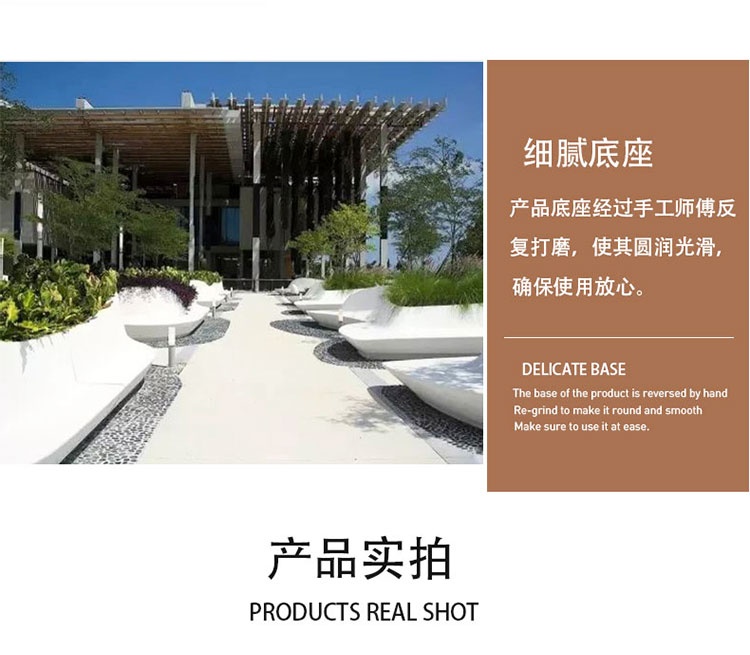 玻璃鋼異形樹(shù)池坐凳景觀戶(hù)外花壇